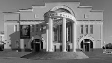 Фото с официального сайта театра "Красный факел"
