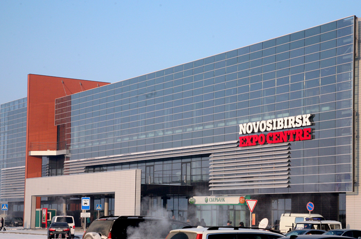 Фото Михаила ПЕРМИНА