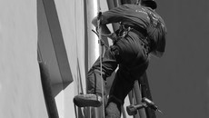 Фото Михаила ПЕРМИНА
