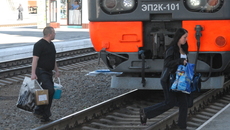 Фото Михаила ПЕРМИНА