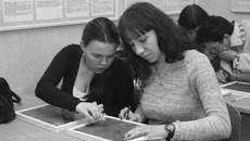 Учебный процесс в Институте. Фото с сайта www.nripk.ru
