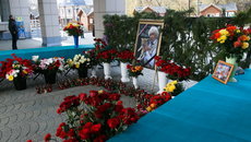 Фото Аркадия УВАРОВА