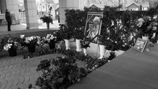 Фото Аркадия УВАРОВА