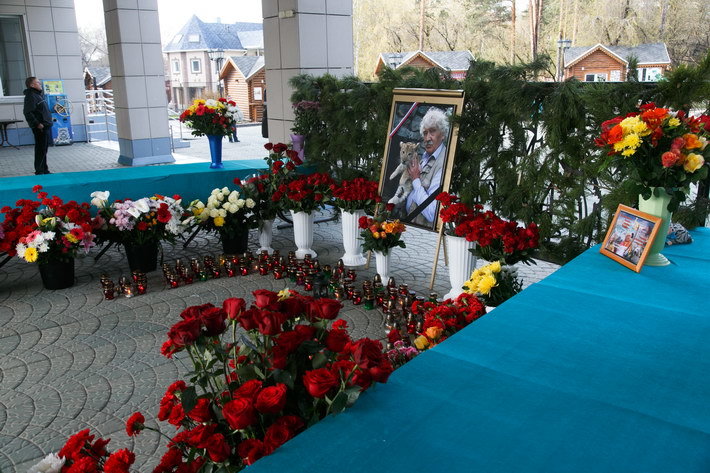 Фото Аркадия УВАРОВА