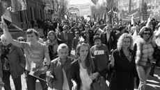 Фоторепортаж Аркадия УВАРОВА