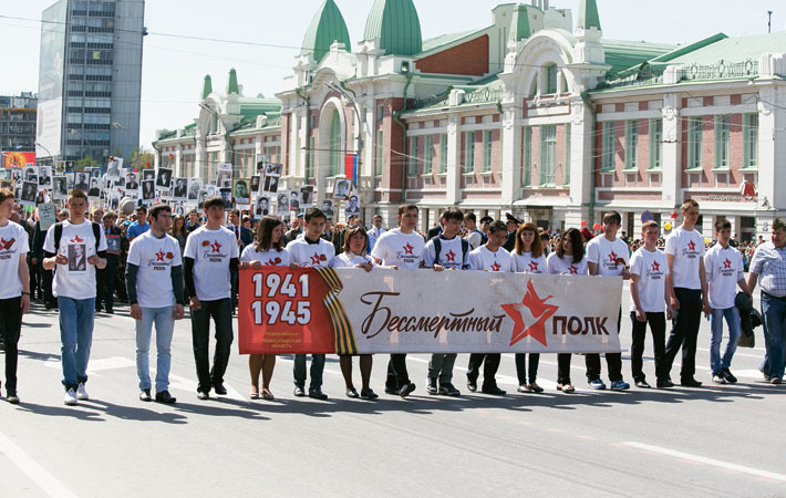 Фото Аркадия УВАРОВА (архив)