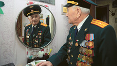 Фото Михаила ПЕРМИНА