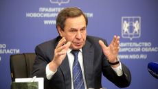 Фото Михаила ПЕРМИНА