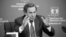 Фото Михаила ПЕРМИНА