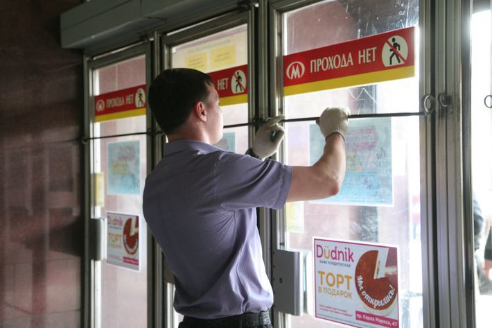 Фото Михаила ПЕРМИНА