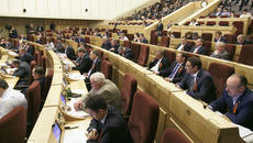 Фото Аркадия УВАРОВА