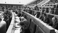 Фото Аркадия УВАРОВА