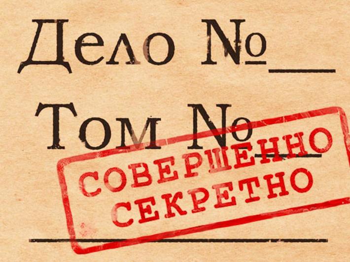 Фото с сайта penza-n.ru