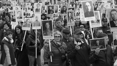 Фото Аркадия УВАРОВА