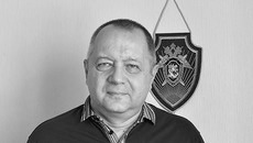 Фото из личного архива Дмитрия Серова