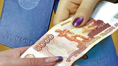 Фото с сайта reporter-tv.net