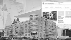 Уточнить информацию о прохождении вашего обращения можно по телефону (383) 210-11-14.