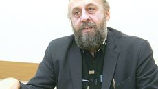 Фото Аркадия УВАРОВА