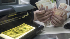 Фото с сайта www.griffmedia.ru
