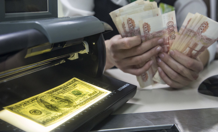 Фото с сайта www.griffmedia.ru