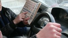Фото из архива ИД «Советская Сибирь»