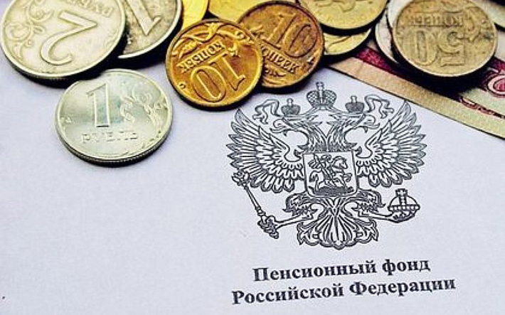 Фото с сайта gazeta19.ru