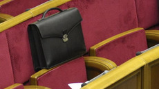 Фото с сайта www.novdelo.ru