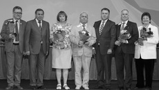 Фото Аркадия УВАРОВА