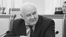 Фото Аркадия УВАРОВА