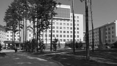 ФГБУ «ННИИПК имени академика Е. А. Мешалкина»