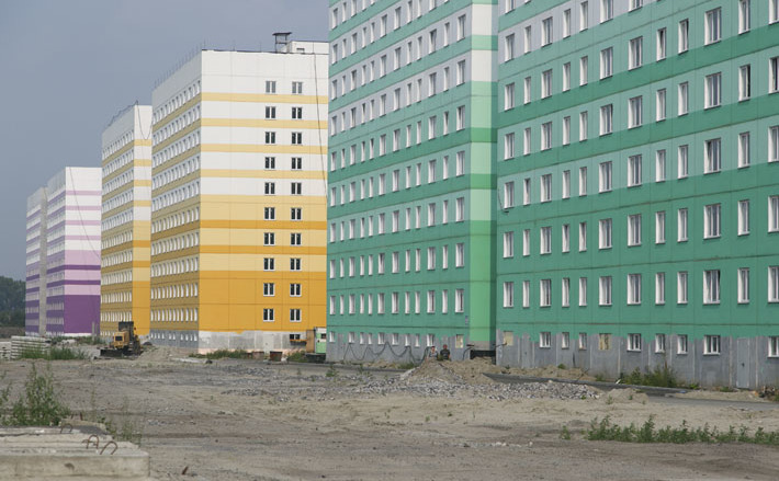 Фото Аркадия УВАРОВА