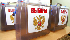 Фото из архива ИД «Советская Сибирь»