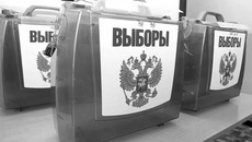 Фото из архива ИД «Советская Сибирь»