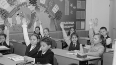 Фото предоставлено пресс-службой Законодательного собрания Новосибирской области