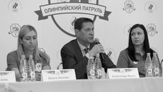 Фото Аркадия Уварова