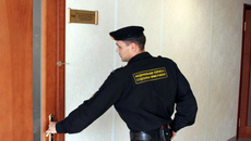 Фото с официального сайта УФССП РФ