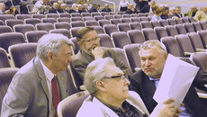 Фото Алексея НАДТОЧЕГО