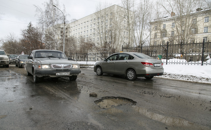 Фото Аркадия УВАРОВА