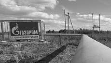 Фото Аркадия УВАРОВА