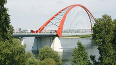 Фото Аркадия УВАРОВА