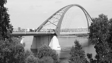Фото Аркадия УВАРОВА