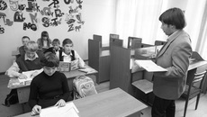 Фото Аркадия УВАРОВА