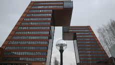 Фото Михаила ПЕРМИНА