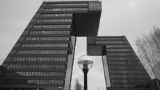 Фото Михаила ПЕРМИНА