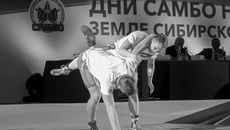 Специально к форуму
в Новосибирске приурочили городские соревнования по самбо, в которых приняли участие как дети, так и взрослые, всего больше 200 человек. Как отметили судьи, выросло количество участниц. Фото пресс-службы правительства Новосибирской области