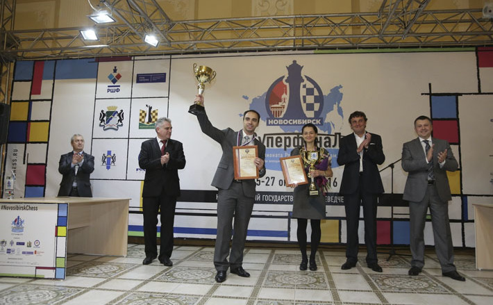 Александр Рязанцев и Александра Костенюк — чемпионы России по шахматам. Фото с сайта Федерации шахмат Новосибирской области