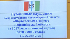 Фото Валентины МАЛЬЦЕВОЙ