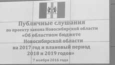 Фото Валентины МАЛЬЦЕВОЙ