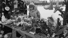Фото Аркадия УВАРОВА