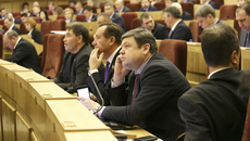 Фото Аркадия УВАРОВА